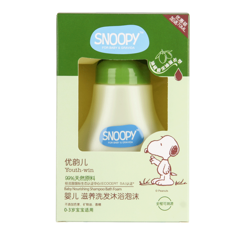 嬰兒滋養(yǎng)洗發(fā)沐浴泡沫正面