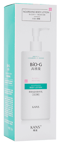 韓束滋潤(rùn)身體乳