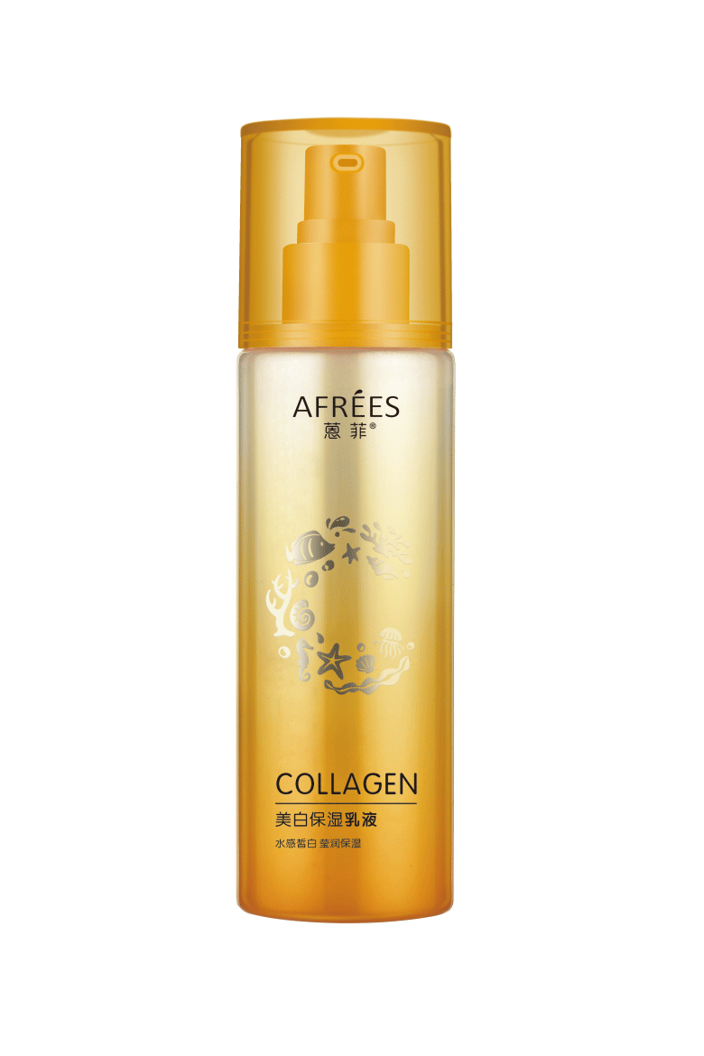 美白乳液